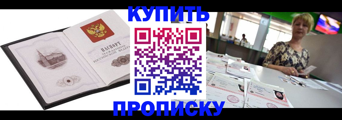 форма 3 в Лангепасе